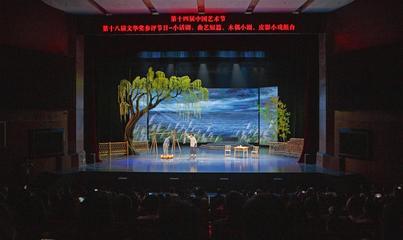 红色话剧《长江边的婚礼》在巴蜀绽放，亮相文华奖舞台