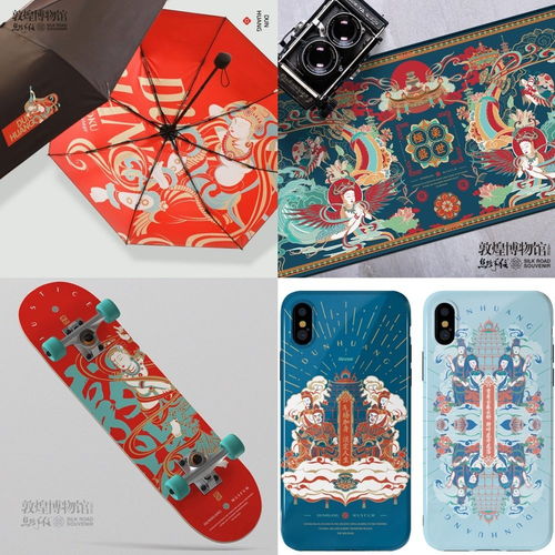 国潮当道 东方美学与国际视野交融下的文艺新篇