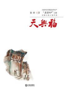 分类淘书大作战 给自己的书房来一次大换血