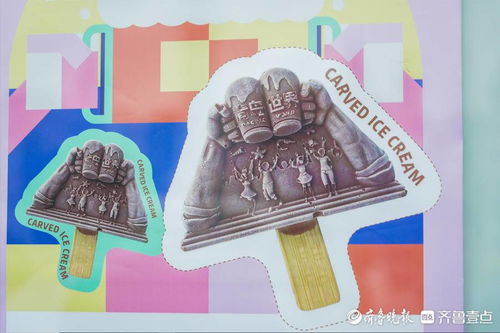 青岛国际啤酒节官方文创产品上新 实用又可爱，快来把快乐带回家